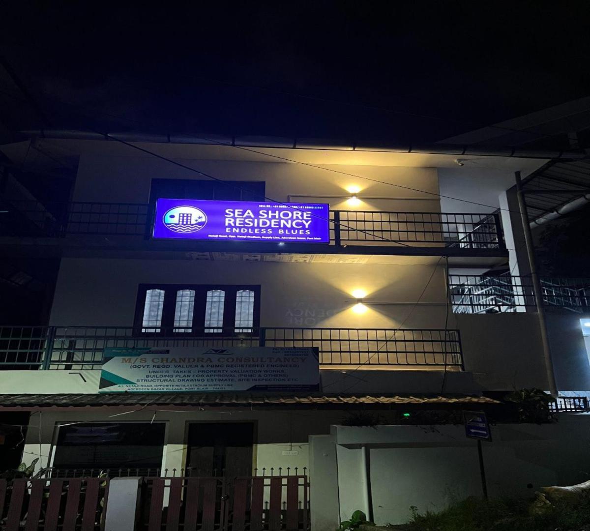 Sea Shore Residency Port Blair Eksteriør bilde